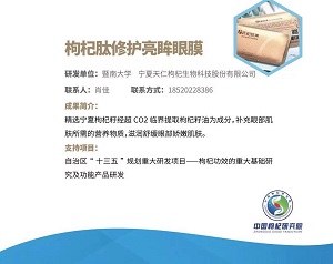 e0cfad63132c18795a15c32f77409cc.jpg