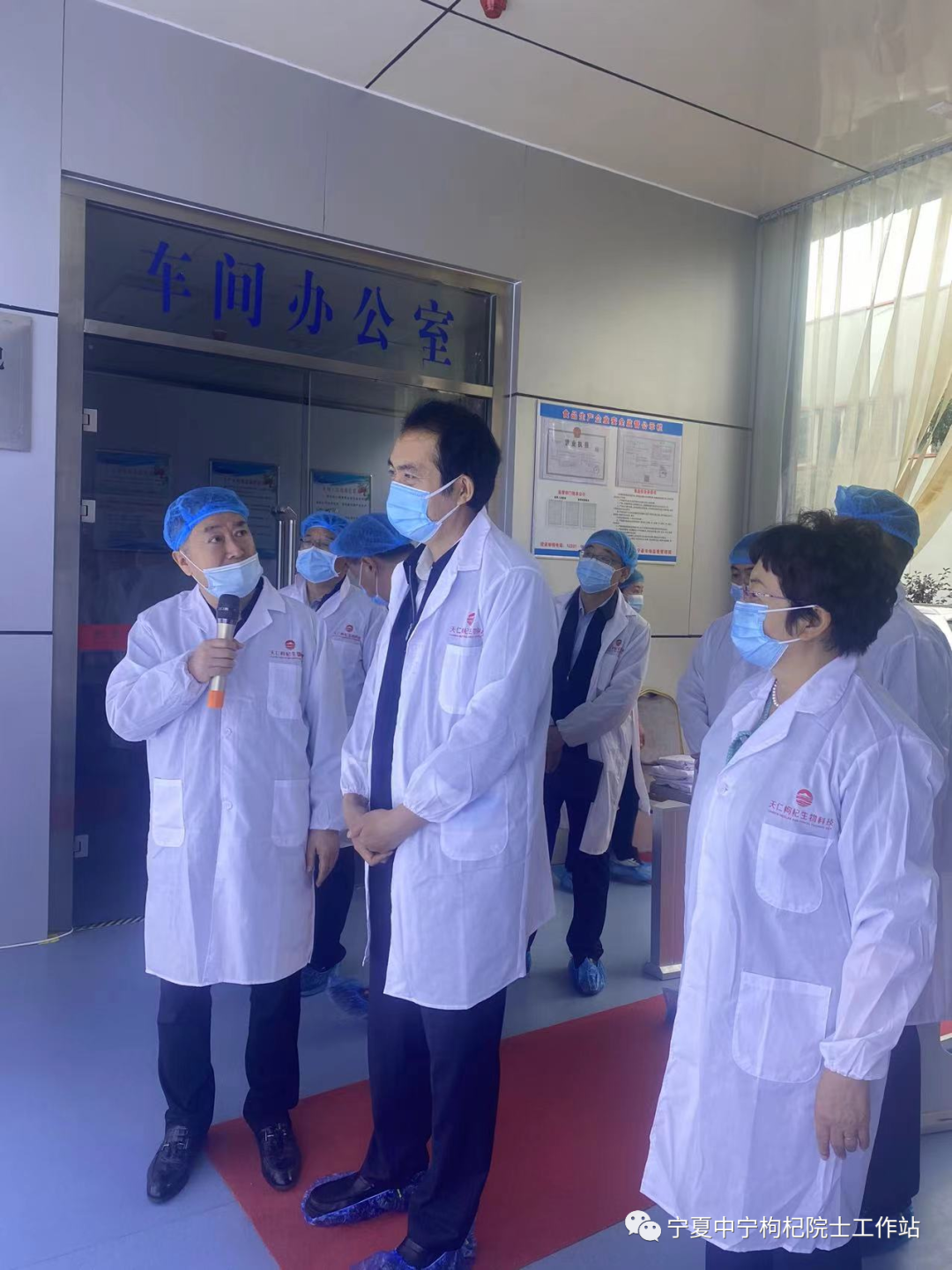 微信图片_20220903101916.png